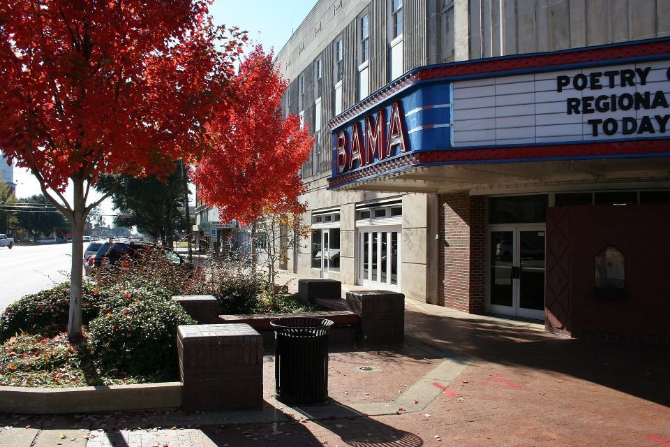 Bama Theatre Tuscaloosa